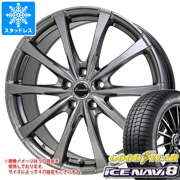 勘*吉様 155/65R13, グッドイヤー,2020年,4本 楽天市場】グッドイヤー