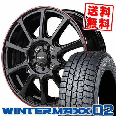 楽天市場】165/70R14 81Q DUNLOP ダンロップ WINTER MAXX 02 WM02