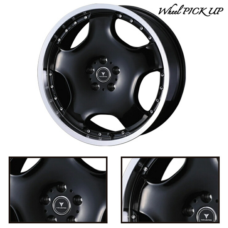 楽天市場】255/45R18 103W ブリヂストン POTENZA Adrenalin RE004