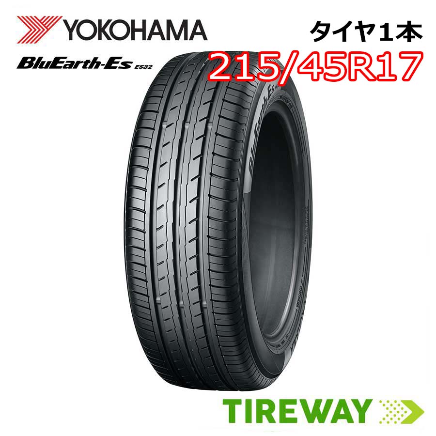 楽天市場】215／45R17（ブランドヨコハマ・リム径（インチ）17・扁平率