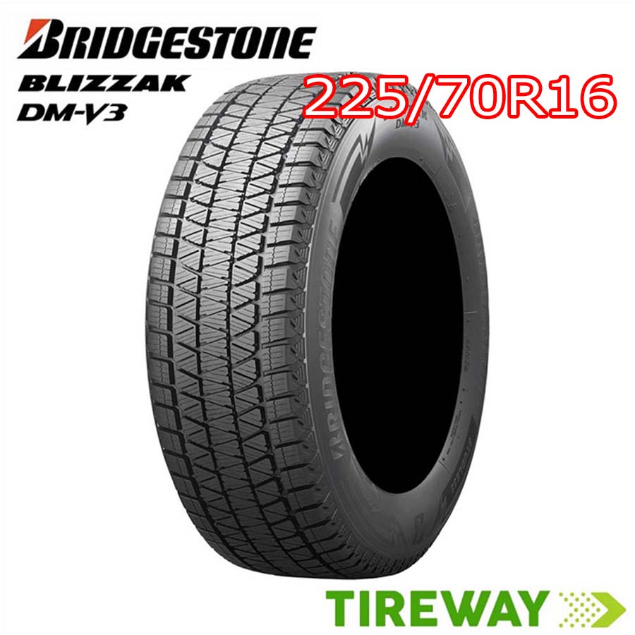 楽天市場】dm－v3 225／70r16の通販