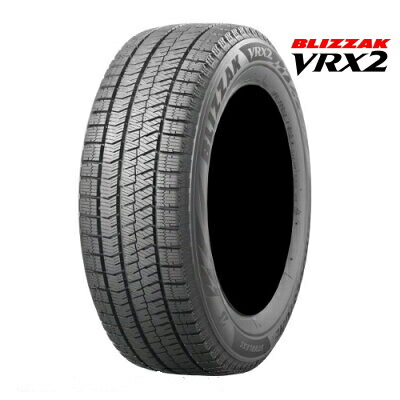 楽天市場】【日産オーラ専用】【205/55R16】【16インチ】【BRIDGESTONE