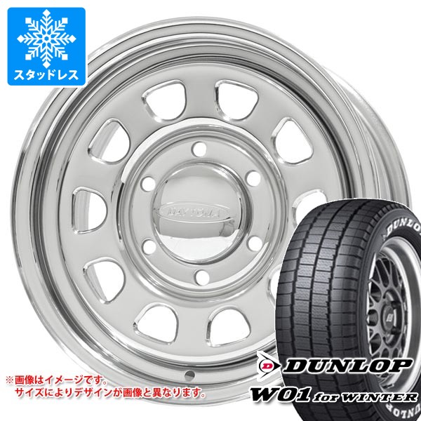 楽天市場】ハイエース キャラバン スタッドレス ダンロップの通販