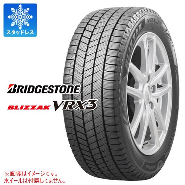 楽天市場】ブリヂストン ブリザック vrx 215／70r15の通販