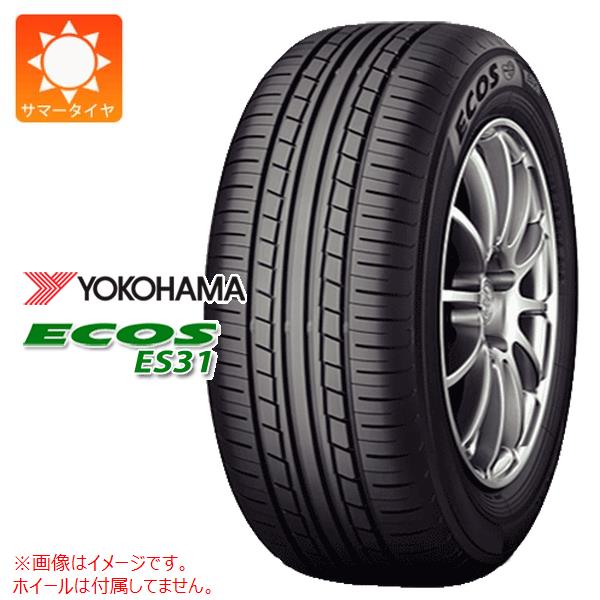 ecos es31 165」の人気商品一覧 | 安い商品を通販サイトから探す