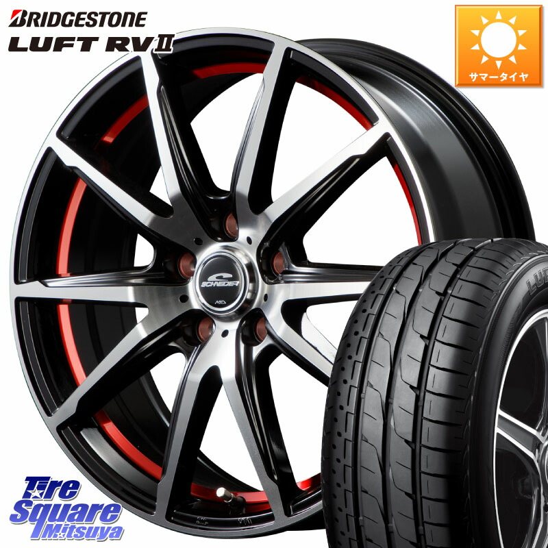 楽天市場】215/60r16 ブリジストン ルフト rvの通販