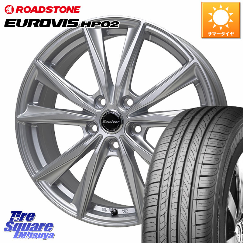 楽天市場】road stone 195/65/15の通販