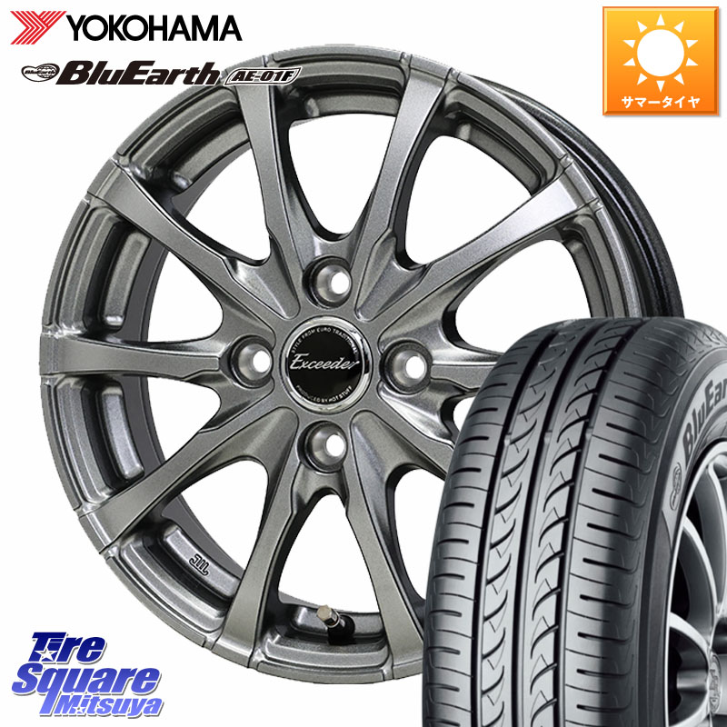 楽天市場】bluearth e50 185/65r15の通販