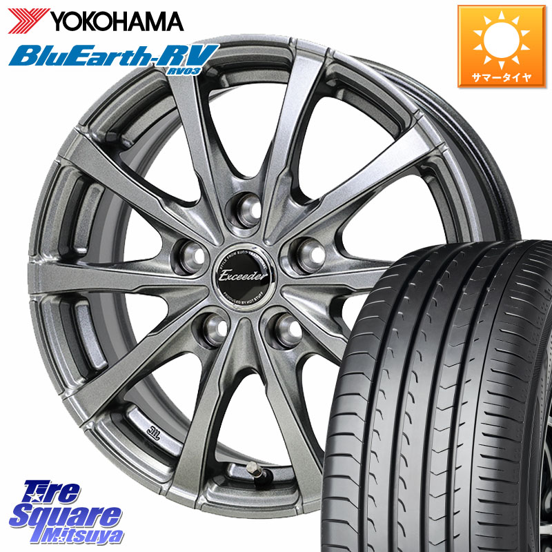 楽天市場】ヨコハマ ブルーアース e52の通販