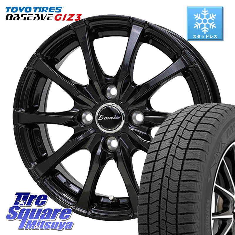 楽天市場】ソリオ（ブランドトーヨータイヤ）（スタッドレスタイヤ