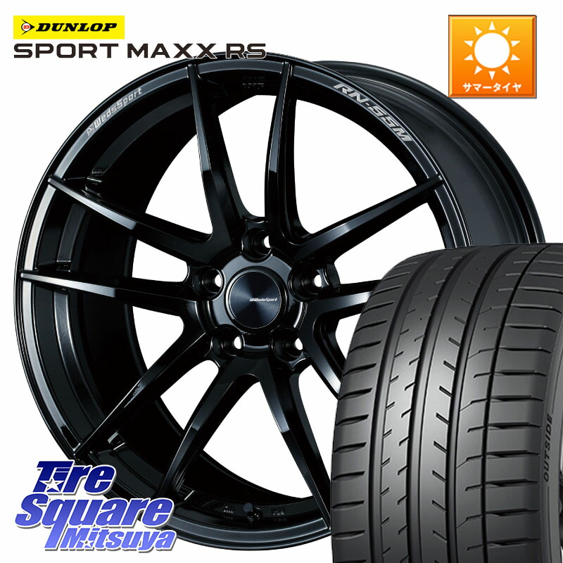 楽天市場】ヤリスクロス（ブランドダンロップ）（車用品・バイク用品