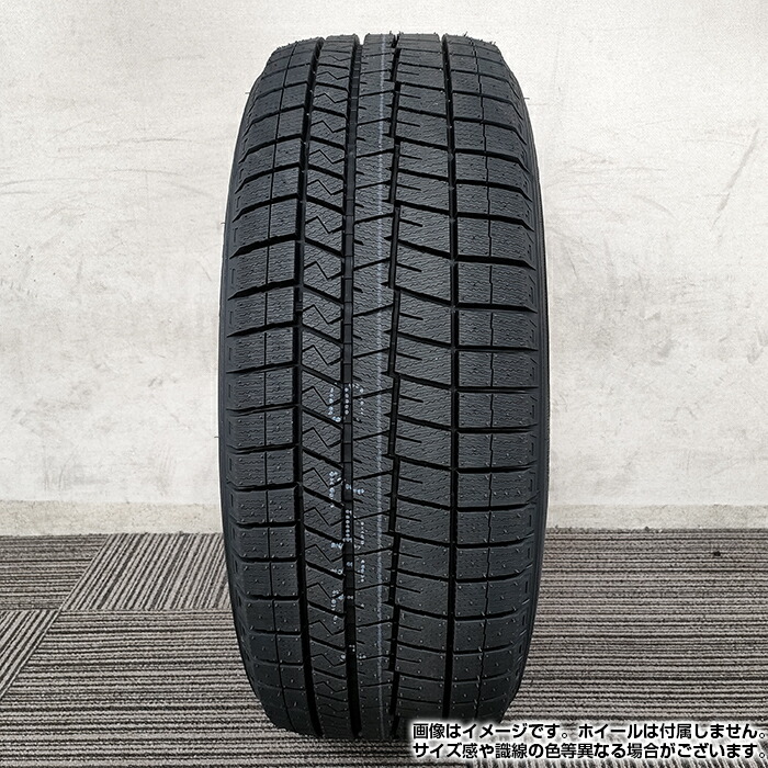 楽天市場】【楽天タイヤ交換対応】 【2024年製】 DUNLOP 205/55R16 91S