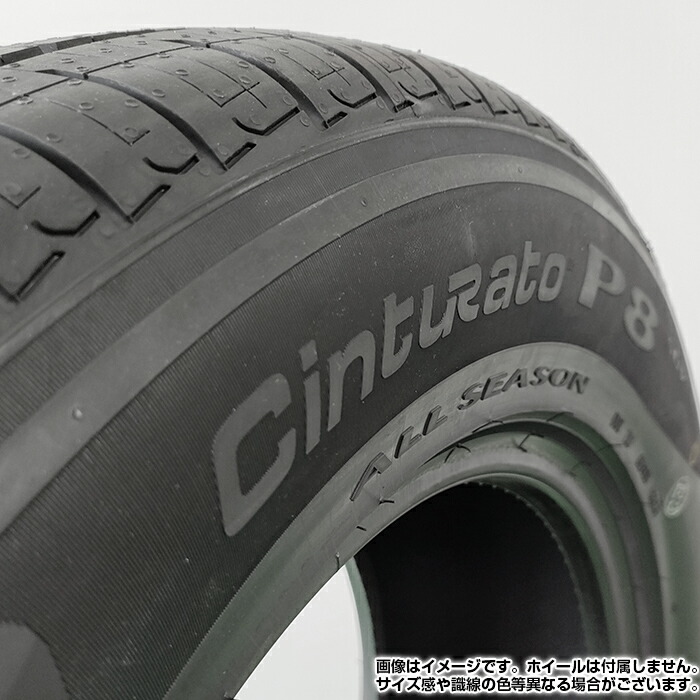 楽天市場】期間中P最大6倍＋買いまわり！※要エントリー【楽天タイヤ