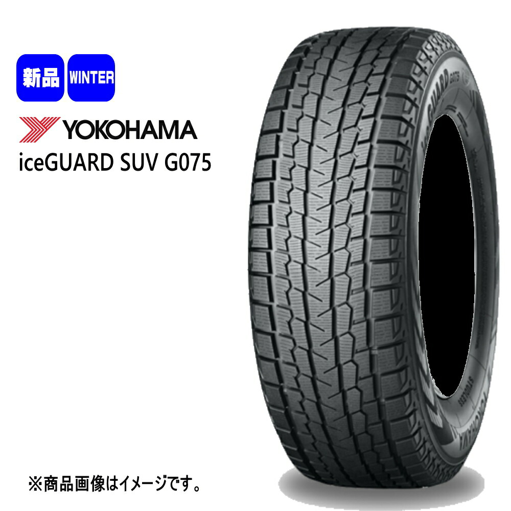 スタッドレスタイヤ 195/80R15 107/105L LT」の人気商品一覧 | 安い