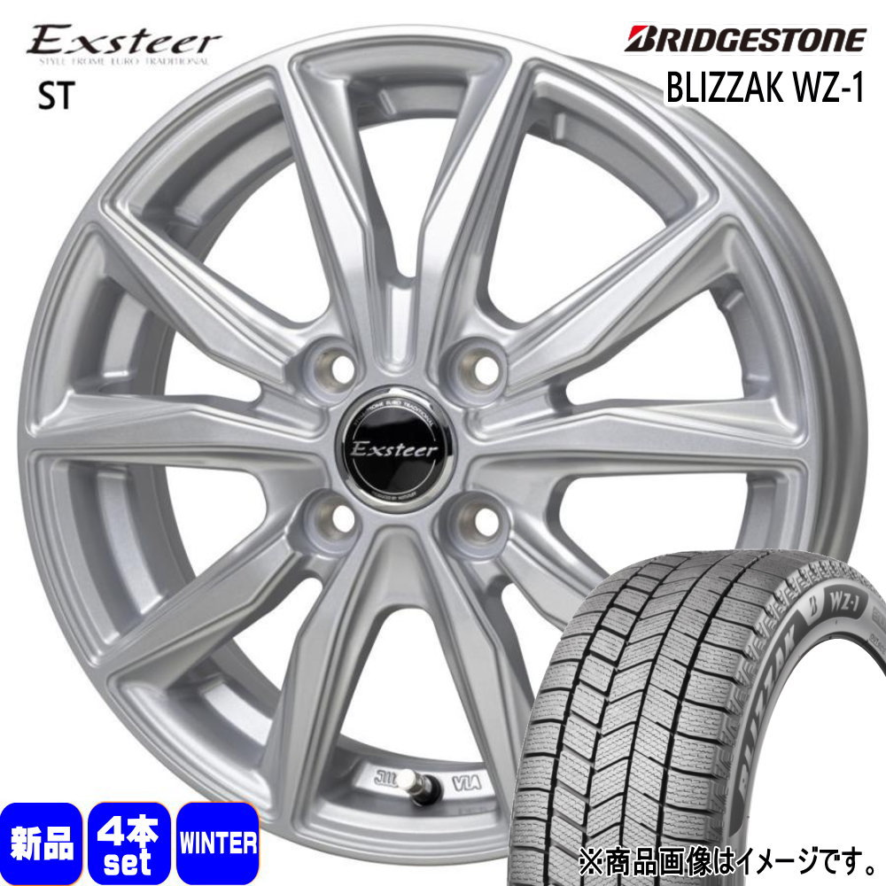 楽天市場】スタッドレスタイヤ ホイールセット 155/65r13の通販