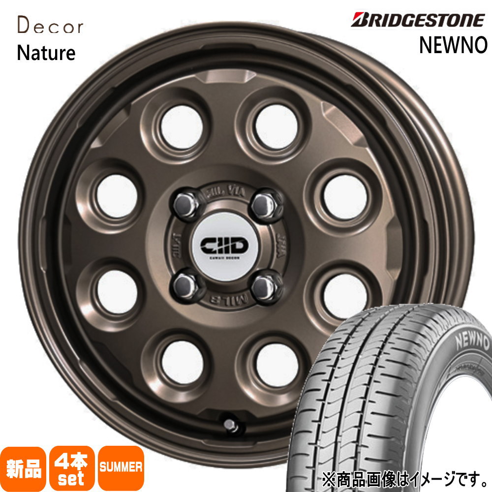 楽天市場】155/55R14 69V ニューノ NEWNO ブリヂストン BRIDGESTONE