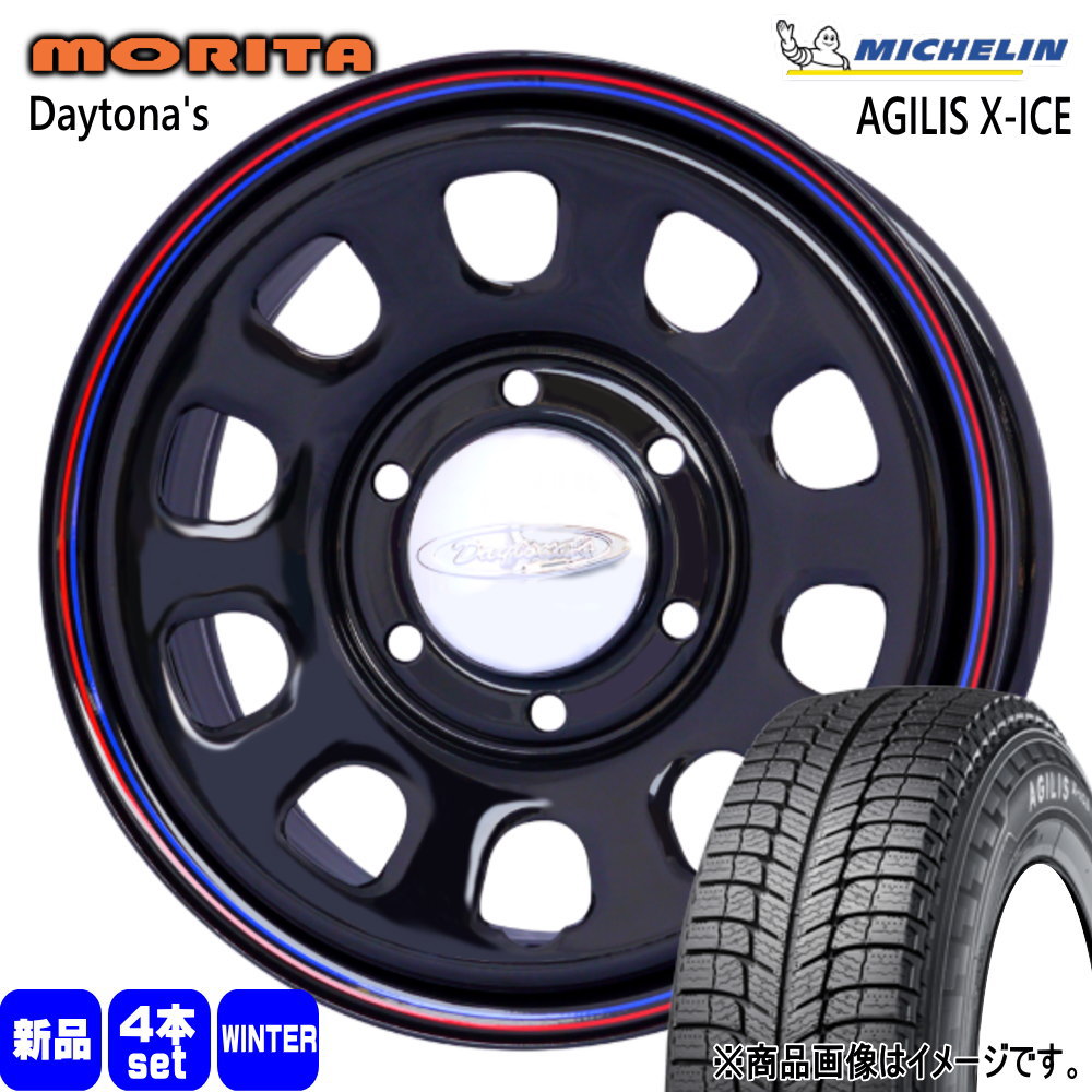 楽天市場】agilis x－ice 195／80r15の通販