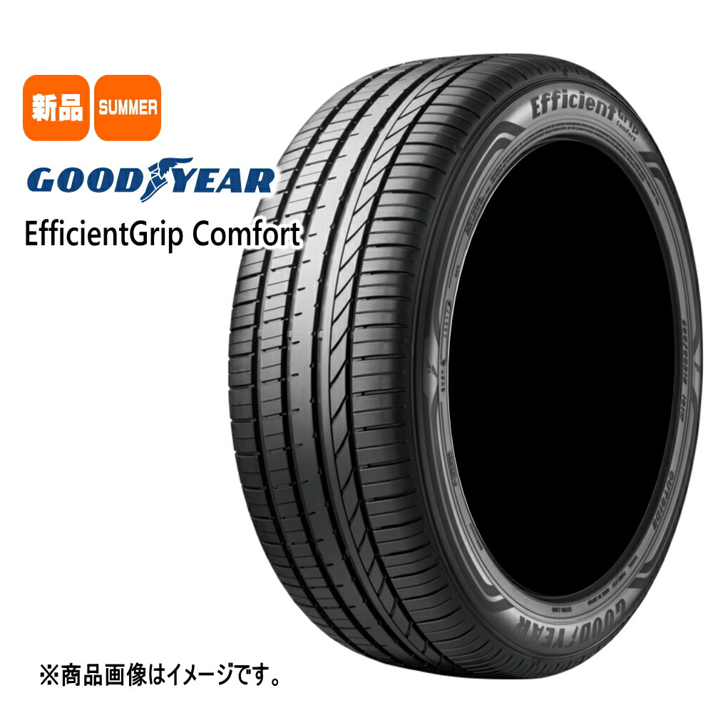 楽天市場】165／55r14 4本 グッドイヤーの通販