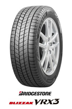 楽天市場】185/60r16 vrx3の通販
