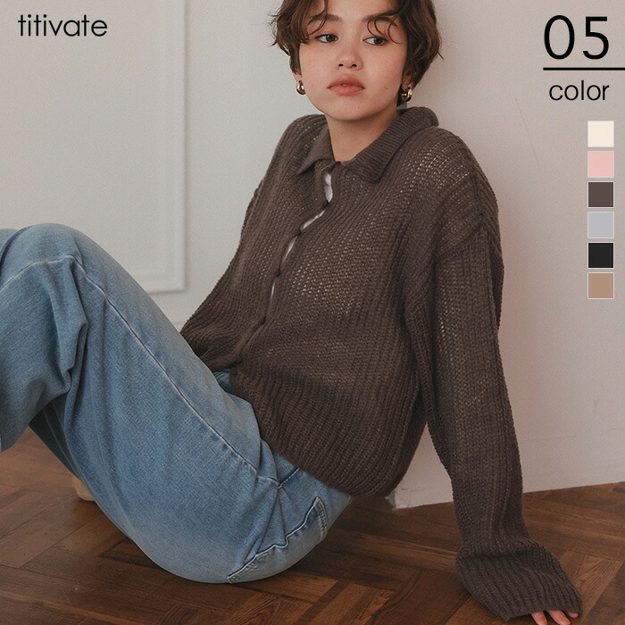 楽天市場】R13（ニット・セーター｜トップス）：レディース