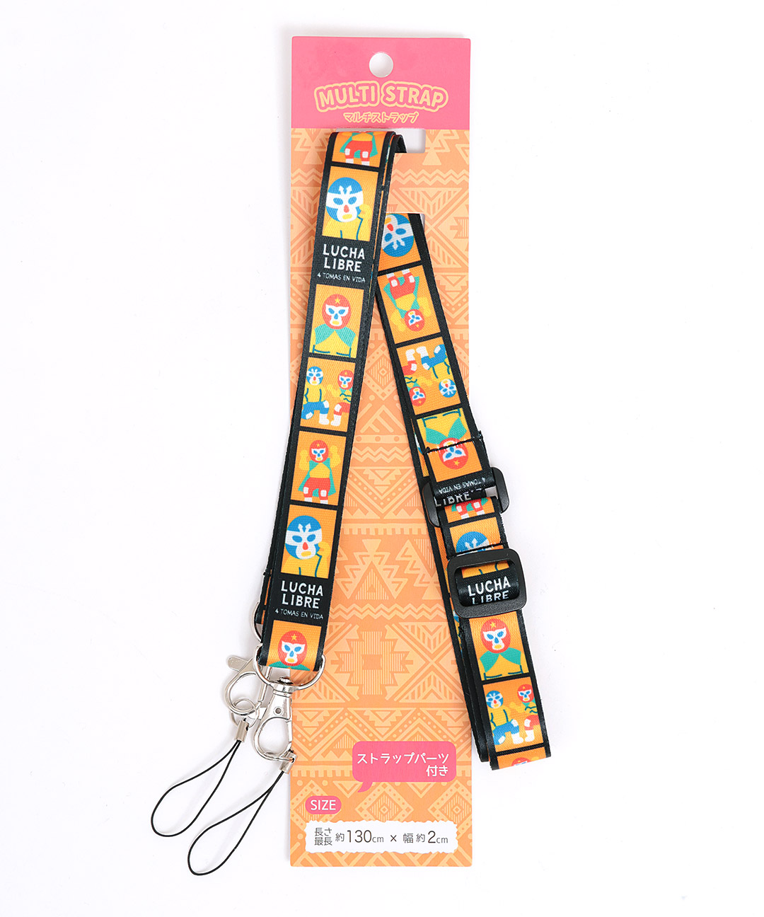 楽天市場】カラフルプリントマルチストラップ ／ ストラップ 紐 リボン