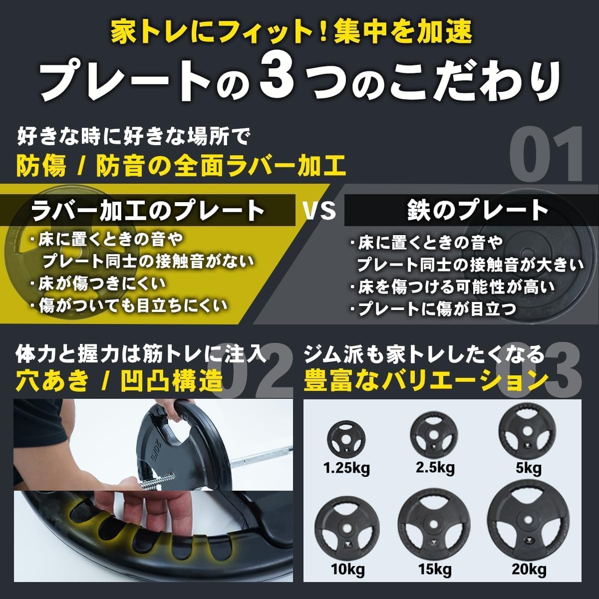 楽天市場】STEADY EZバー イージーバー 筋トレ器具 バーベル ウエイト