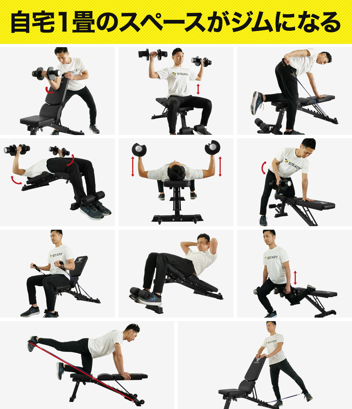 楽天市場】【40%OFF/訳あり品/アウトレット】【ベンチランキング1位