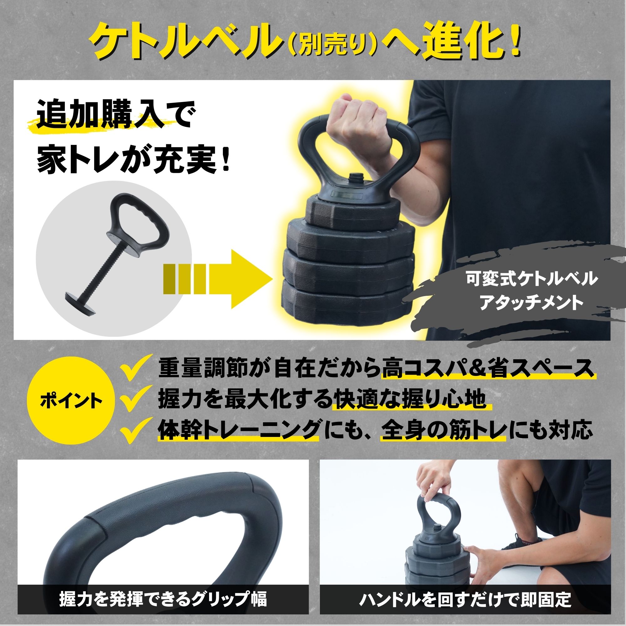 楽天市場】ダンベル 可変式 2個セット 5kg 10kg 15kg 20kg ×2個【1年