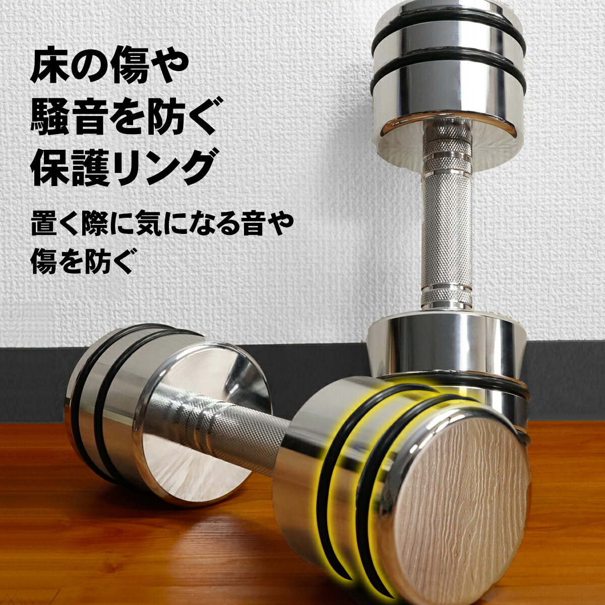 楽天市場】ダンベル 可変式 2個セット 2.5kg 5kg 7.5kg 10kg 15kg 25kg