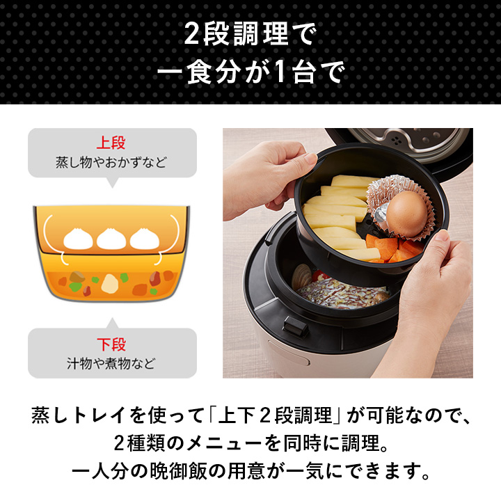 楽天市場】KN-HW10G (-W) (-B) シャープヘルシオホットクック SHARP