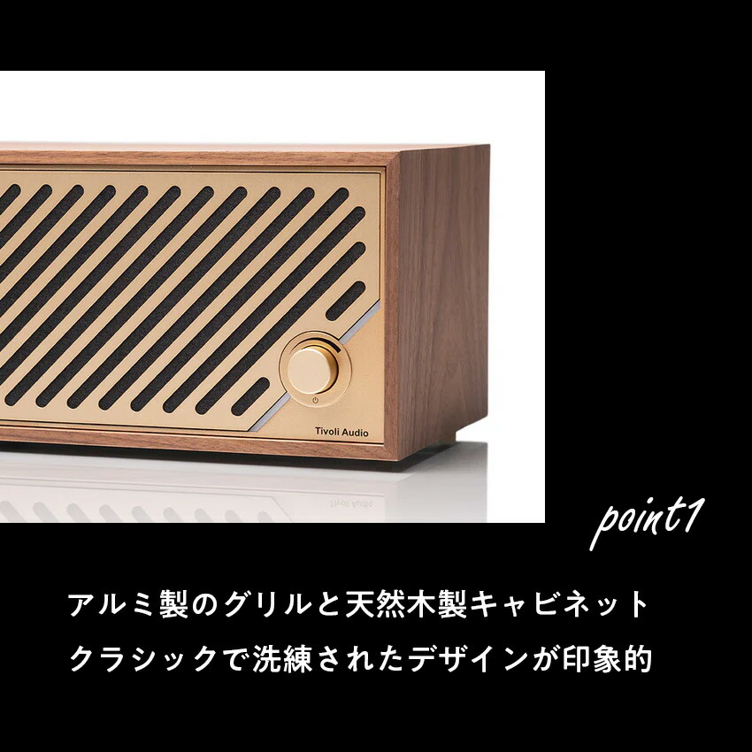 楽天市場】Model Two DIGITAL オーディオ bluetoothスピーカー (White