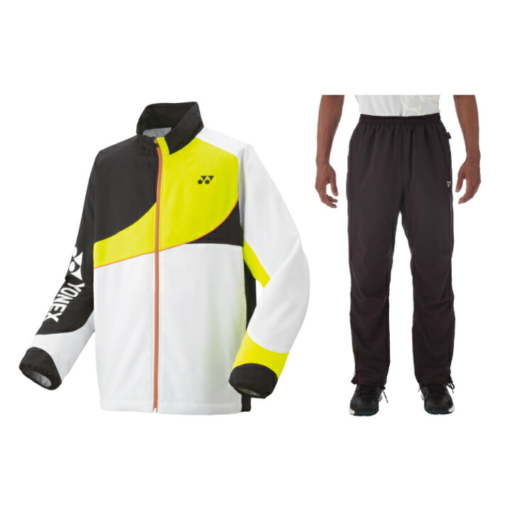 楽天市場】【送料無料】ウインドブレーカー 上下セット YONEX