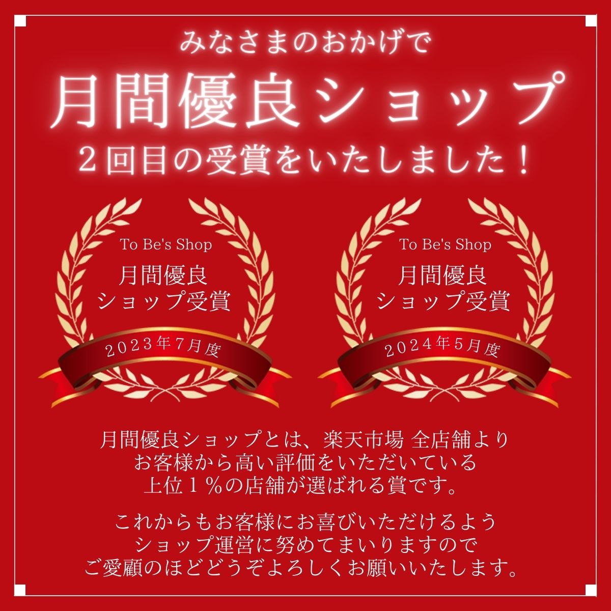 楽天市場】LIFTUNE リフチューン 家庭用複合フェイシャル美容機器 美顔