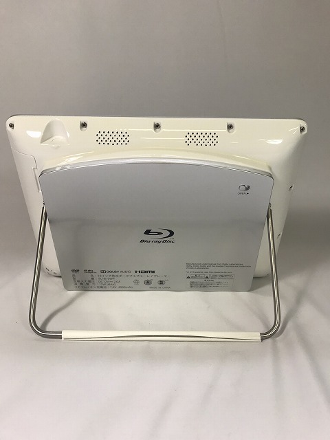 楽天市場】［未使用品］ 10インチ 防水ポータブルBDプレーヤー