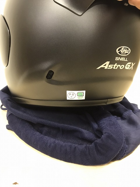 楽天市場】Arai アライ ヘルメット ASTRO-GX [アストロGX] フル