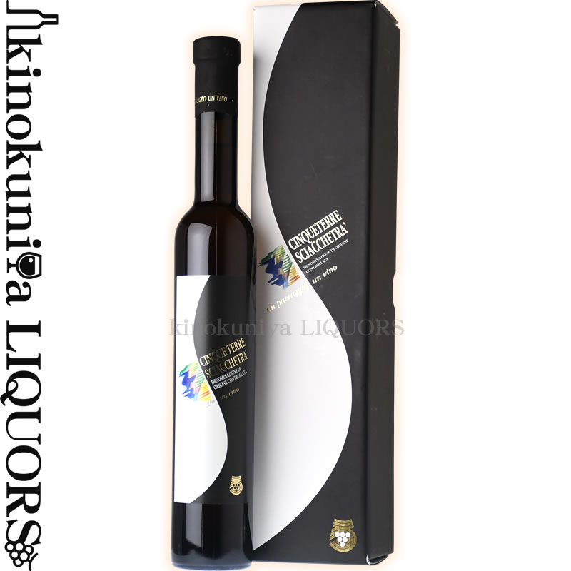 ヴィンテジ切手 イタリア シラクサ 20リラ 未使マージン付 Siracusan