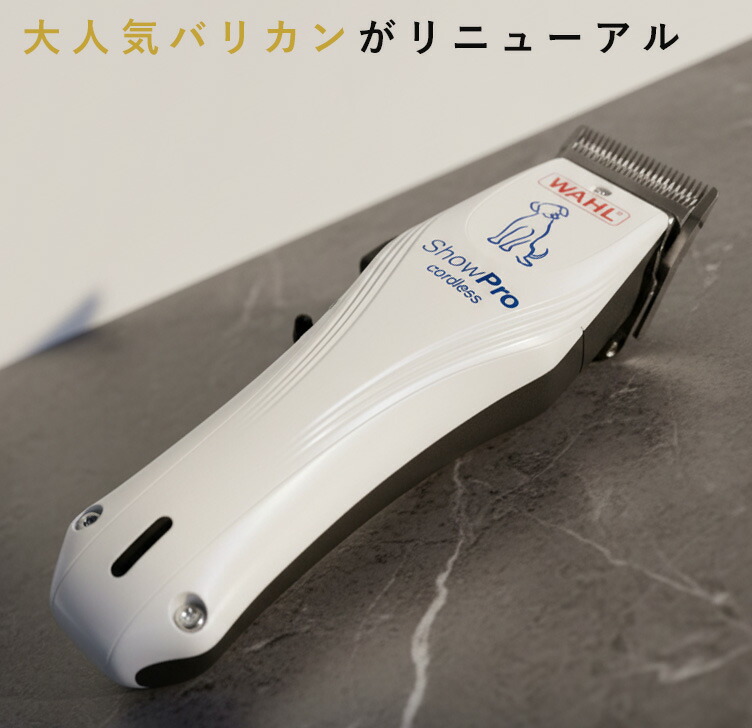 楽天市場】紫外線消毒器 UVキュービック TG-8310 ホワイト【殺菌 除菌