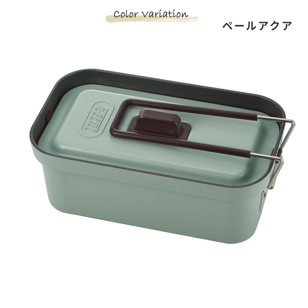 楽天市場】Toffy メスティン 単品 直火 1.5合・1L 車中泊 キャンプ