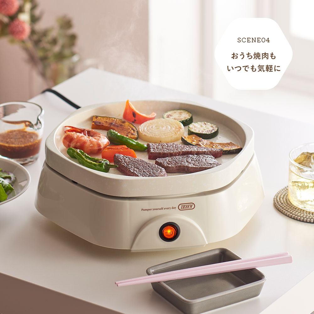 楽天市場】【レビュー特典付き】Toffy ホットプレート コンパクト 一人