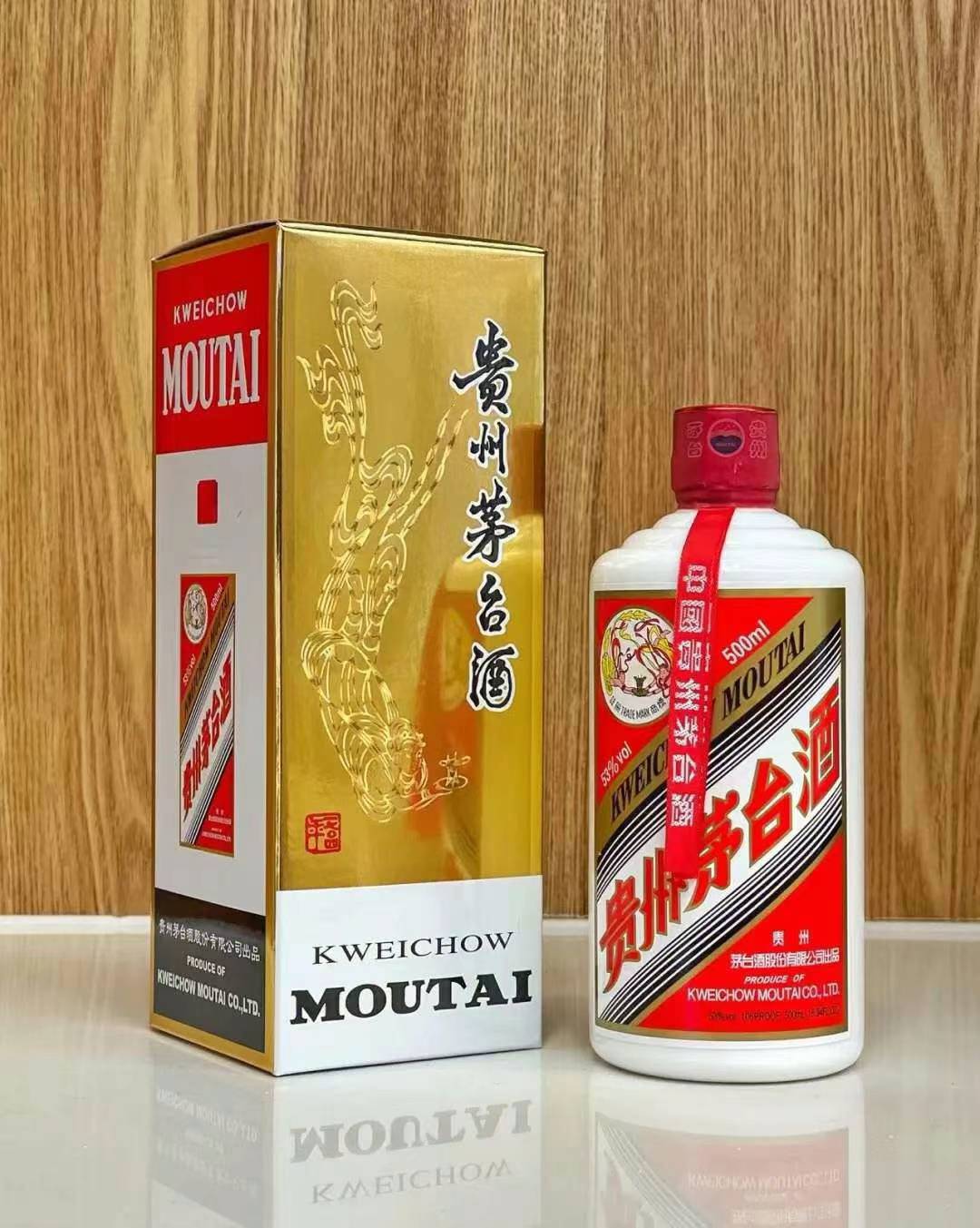 楽天市場】酒 白酒 貴州茅台酒 飛天牌茅台 中国酒 きしゅうまおたい