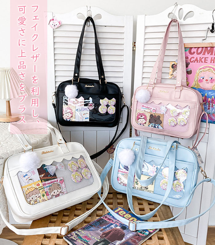 楽天市場】痛バッグ トート 痛バ ショルダー 透明 トートバッグ