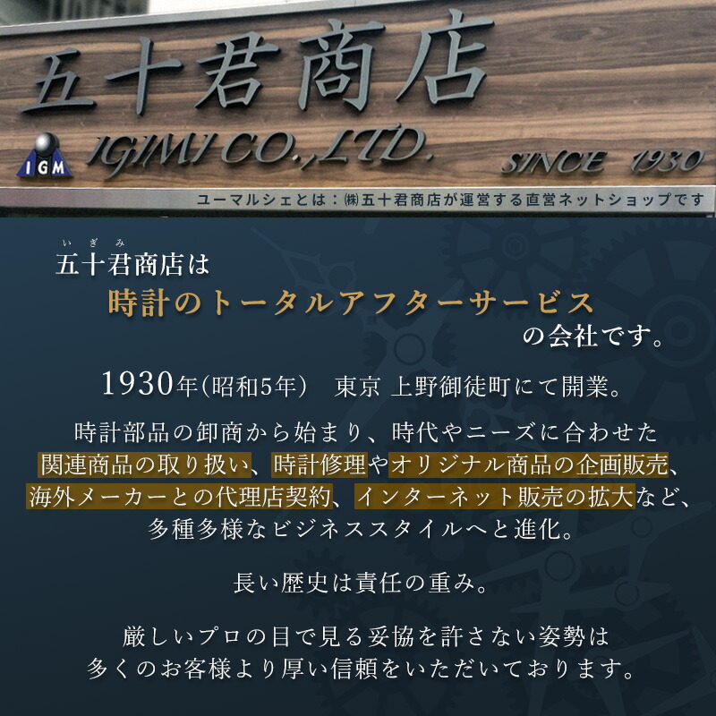 楽天市場】【楽天1位】プロ品質 スイス高級工具ブランド Petitpierre