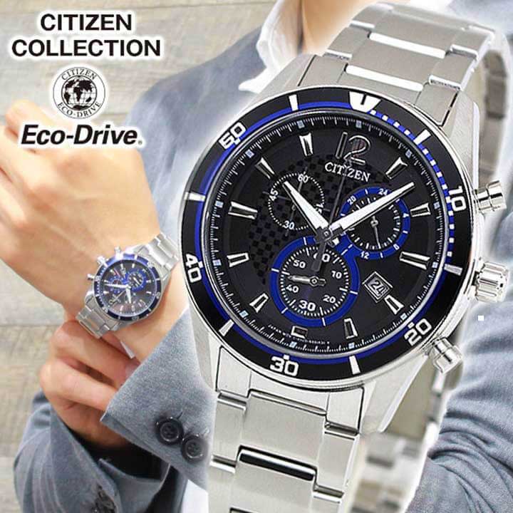 楽天市場】【お取り寄せ】シチズンコレクション メンズ 腕時計 エコ