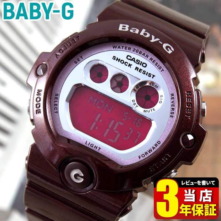 楽天市場】CASIO カシオ Baby-G ベビーG ベイビージー レディース