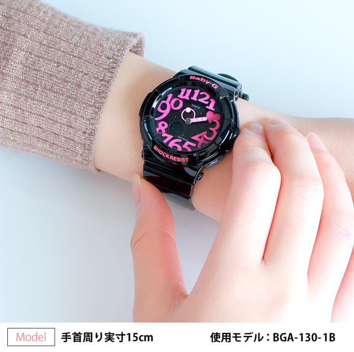 楽天市場】CASIO カシオ Baby-G ベビーG アナログ アナデジ