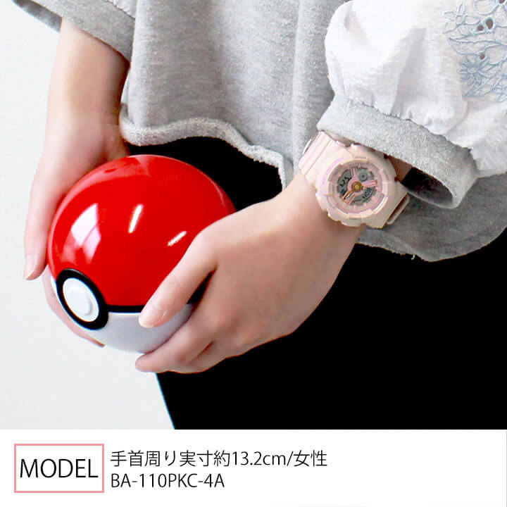 楽天市場】CASIO カシオ Baby-G ベビ－G ピカチュウコラボモデル BA