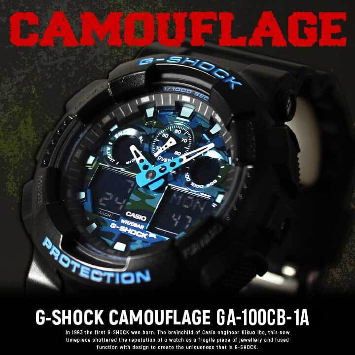 楽天市場】カシオ Gショック ジーショック アナログ デジタル メンズ