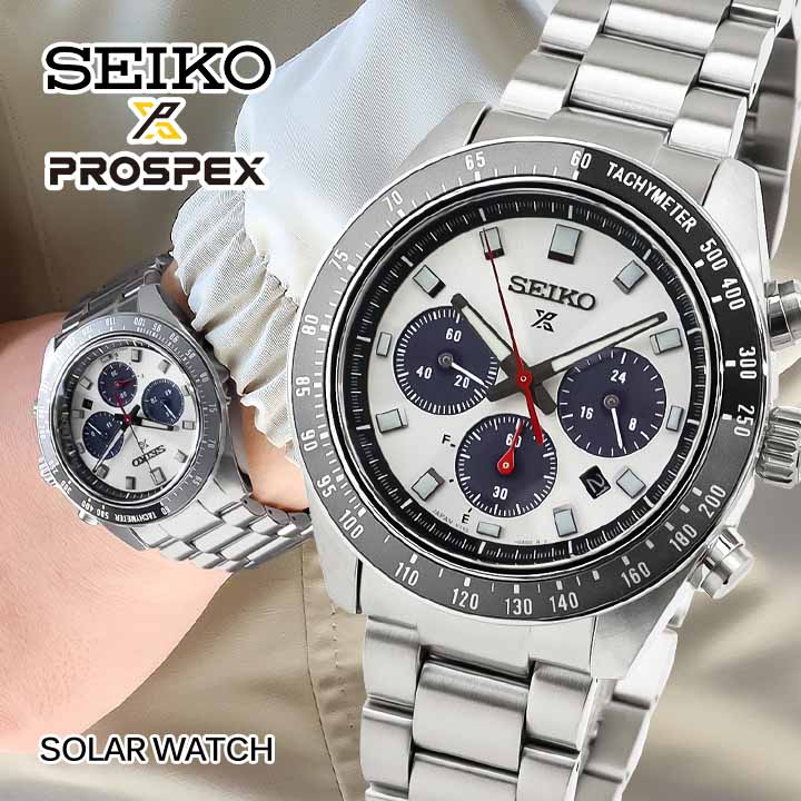 楽天市場】SEIKO PROSPEX SPEEDTIMER セイコー プロスペックス