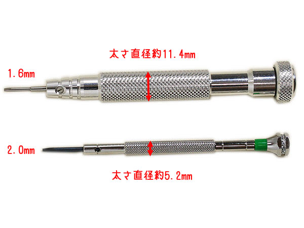サイバーデッキ 調整パーツ付き シュトラ サイバーデッキ 調整パーツ