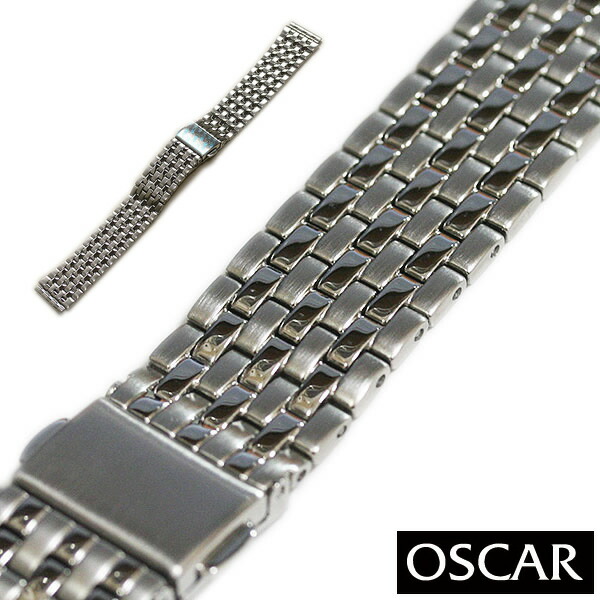 楽天市場】時計ベルト 18mm 19mm 20mm BAMBI バンビ オスカー メタル